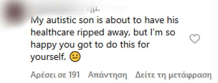 Η Κέιτ Χάντσον και ο αρραβωνιαστικός της έκαναν ακριβή ιατρική εξέταση πρόληψης και προκάλεσαν αντιδράσεις - «Η υγεία είναι δικαίωμα, όχι προνόμιο» της έγραψαν