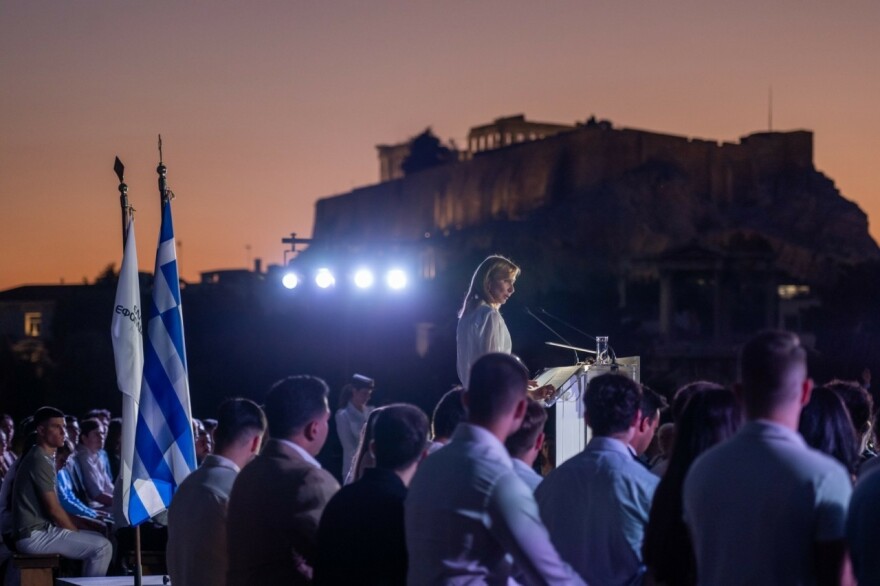 Ποιες ελληνικές ναυτιλιακές εταιρείες έδωσαν τις 130 υποτροφίες της Ένωσης Ελλήνων Εφοπλιστών – Ολα τα ονόματα