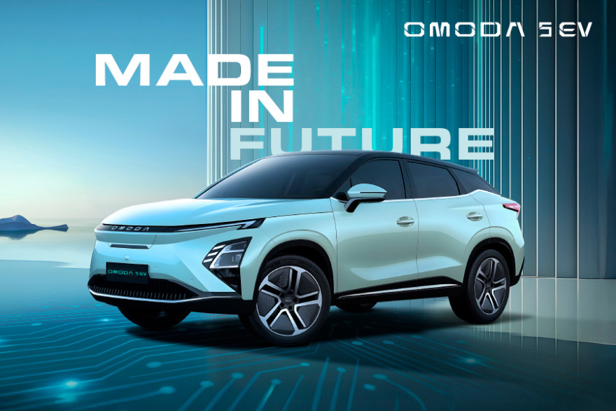 OMODA & JAECOO: Παρουσιάζει το brand της στην ελληνική αγορά με μία ολοκληρωμένη επικοινωνιακή καμπάνια κι οφέλη γνωριμίας για όσους επισκεφθούν τις εκθέσεις της
