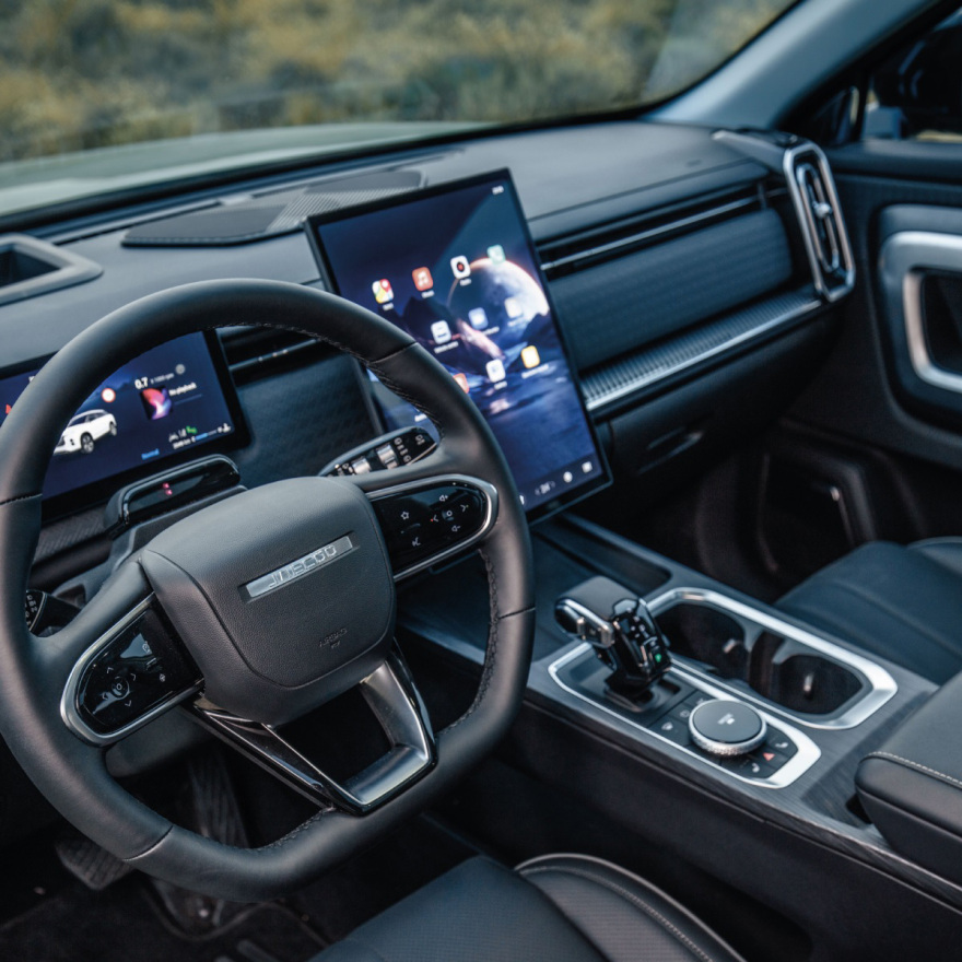 OMODA & JAECOO: Παρουσιάζει το brand της στην ελληνική αγορά με μία ολοκληρωμένη επικοινωνιακή καμπάνια κι οφέλη γνωριμίας για όσους επισκεφθούν τις εκθέσεις της
