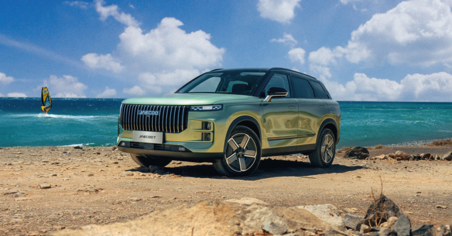 OMODA & JAECOO: Παρουσιάζει το brand της στην ελληνική αγορά με μία ολοκληρωμένη επικοινωνιακή καμπάνια κι οφέλη γνωριμίας για όσους επισκεφθούν τις εκθέσεις της
