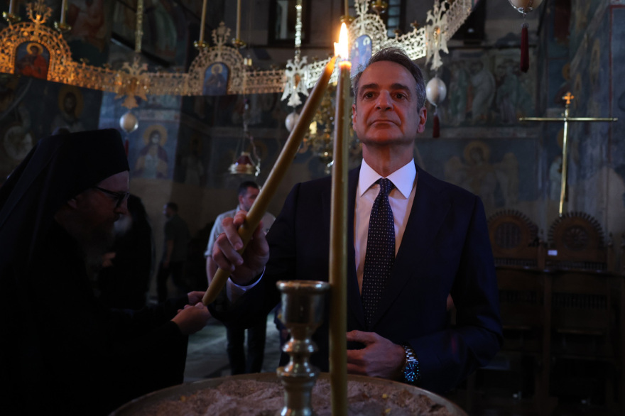 Στο Άγιον Όρος ο Μητσοτάκης: Στηρίζω την πνευματική αποστολή σας - Δείτε φωτογραφίες