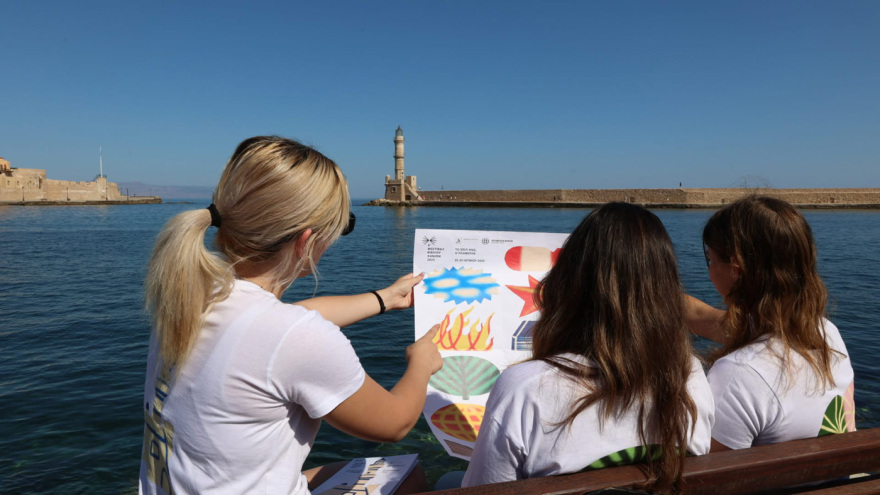 4ο Φεστιβάλ Βιβλίου Χανίων: Ενας νέος, διεθνής θεσμός σε μια μαγική πόλη