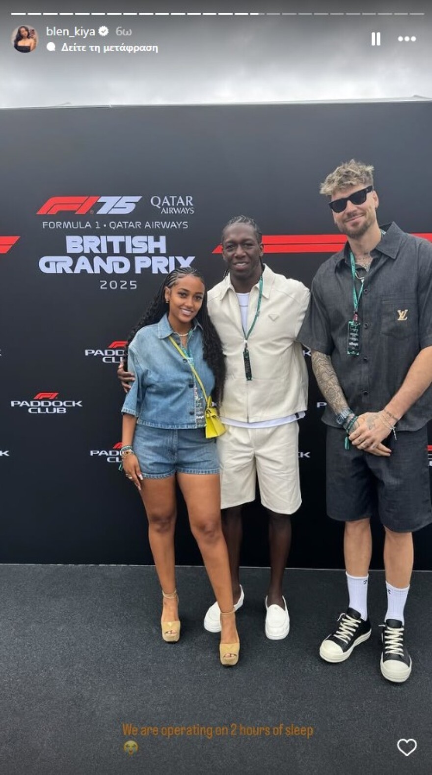 Χουάντσο Ερνανγκόμεθ: Ο... Μπο Κρουζ συνάντησε τον Βιν Ντίζελ στο grand prix του Σίλβερστον - Φωτογραφίες 