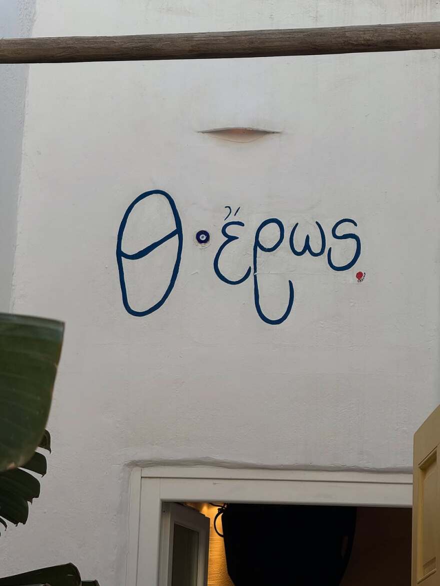 Η Μαρία Σολωμού δηλώνει «καλοκαιρινός τύπος» και φωτογραφίζεται με ροζ μπικίνι στην Πάρο Η Μαρία Σολωμού δηλώνει «καλοκαιρινός τύπος» και φωτογραφίζεται με ροζ μπικίνι στην Πάρο