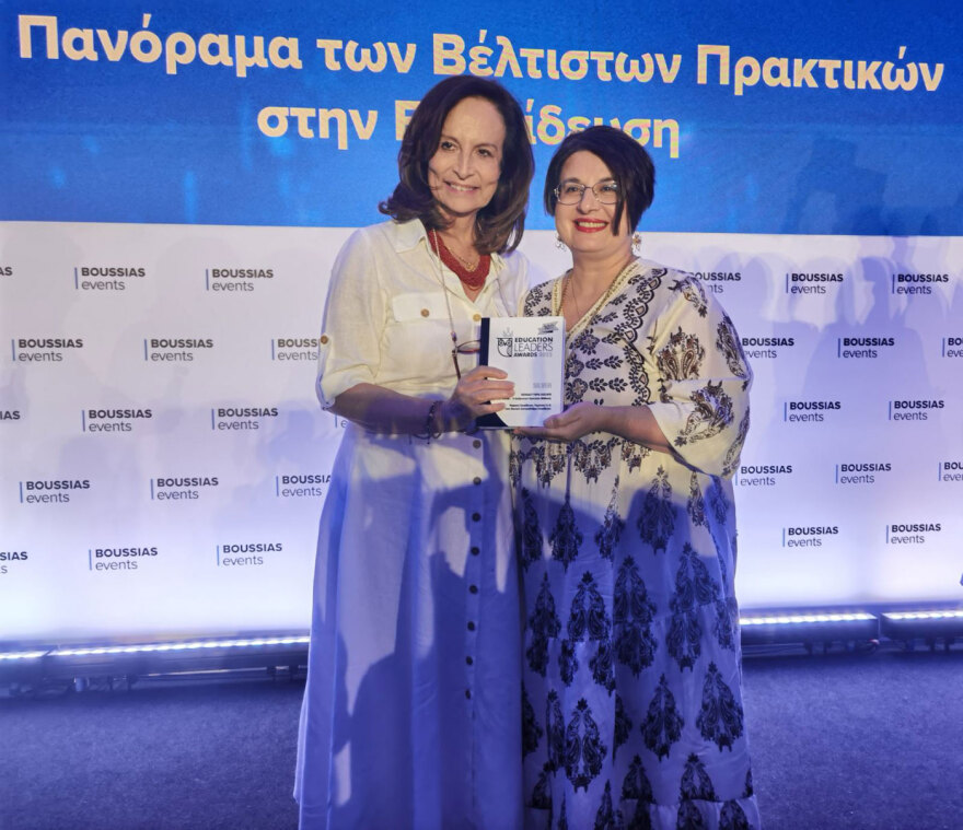 Διπλή Διάκριση για τα Εκπαιδευτήρια Καίσαρη στα Education Leaders Awards 2025