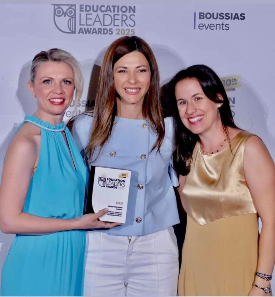 Διπλή Διάκριση για τα Εκπαιδευτήρια Καίσαρη στα Education Leaders Awards 2025