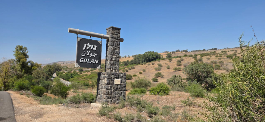 Οδοιπορικό του protothema.gr στη Μέση Ανατολή: Ιστορίες μέσα από τα χαλάσματα μίας κρίσης χωρίς τέλος