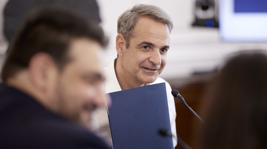 XRWMA-MITSOTAKIS
