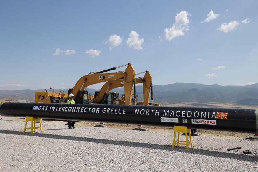 Ξεκίνησαν οι εργασίες για την κατασκευή του αγωγού φυσικού αερίου Ελλάδας - Βόρειας Μακεδονίας