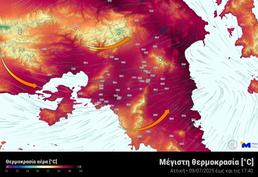 Καιρός: Ξεπέρασε τους 42°C το θερμόμετρο - Αισθητή πτώση της θερμοκρασίας από την Πέμπτη