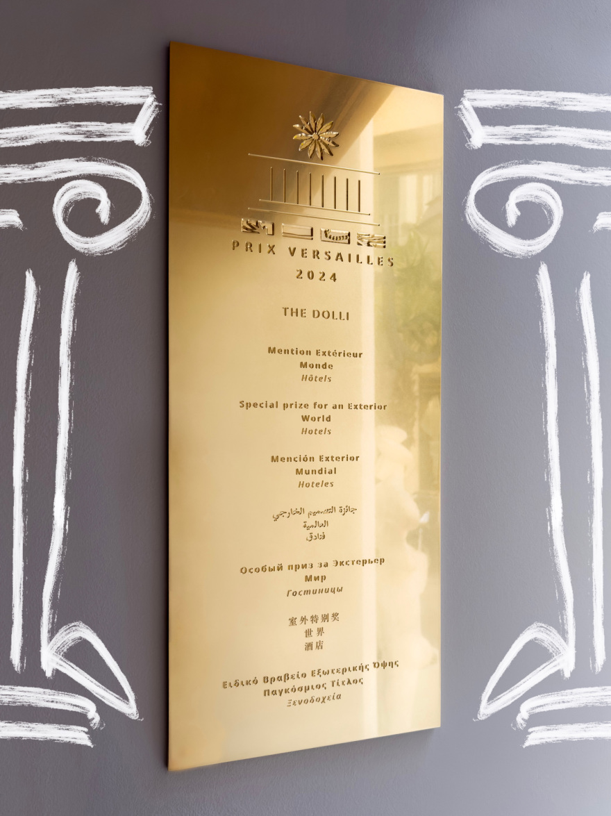 THE DOLLI: «To ομορφότερο ξενοδοχείο στον κόσμο» με υπογραφή PRIX VERSAILLES
