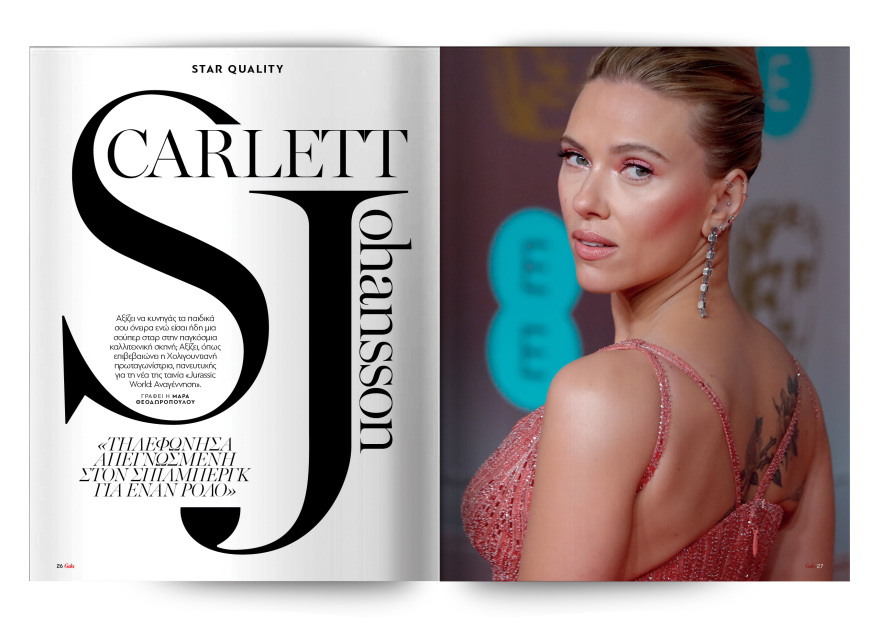 gala_026_027_scarlett