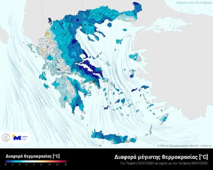 Καιρός: Από Κυριακή το επόμενο κύμα ζέστης - Πέφτουν τα μποφόρ, ανεβαίνουν οι θερμοκρασίες