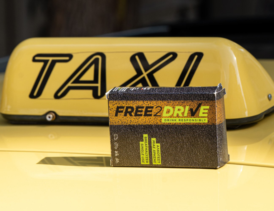 Μια ανάσα πιο κοντά στη ζωή και στην ασφαλή οδήγηση!