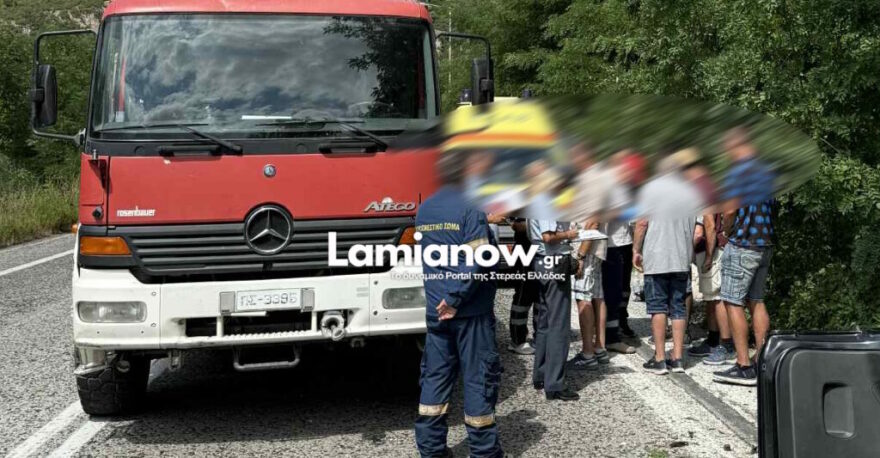 Τροχαίο με 5 Ούγγρους στον Σκαμνό Φθιώτιδας- Κανείς από τους επιβαίνοντες δεν τραυματίστηκε