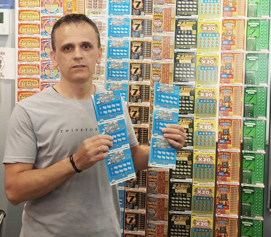 «24 ΜΗΝΕΣ ΤΥΧΗ»: Η νέα οικογένεια λαχνών ΣΚΡΑΤΣ που μοιράζει κέρδη με τον μήνα