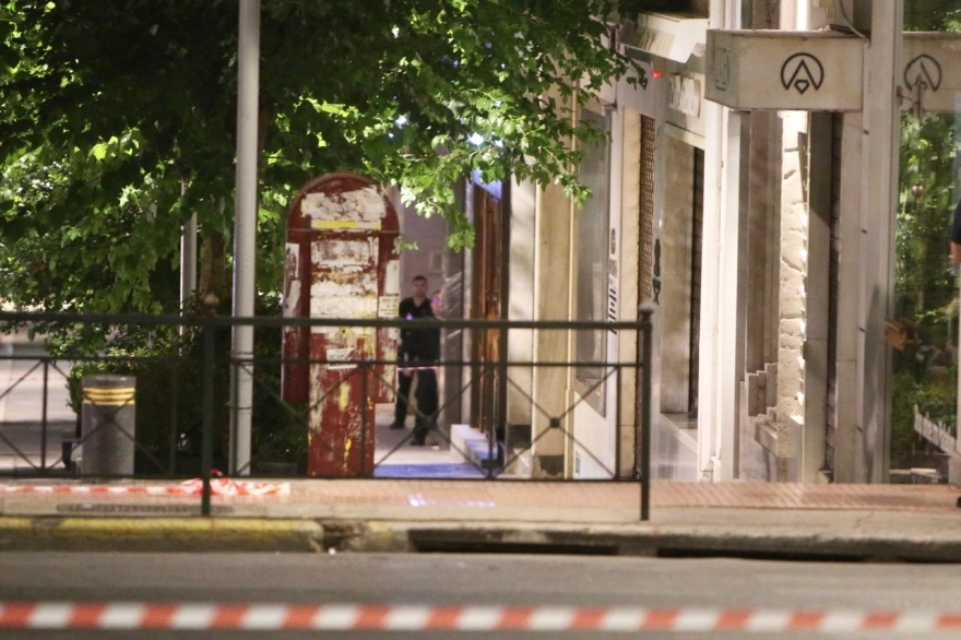 Συναγερμός στη Βουκουρεστίου, εντοπίστηκε ύποπτος σάκος - Βίντεο και φωτογραφίες