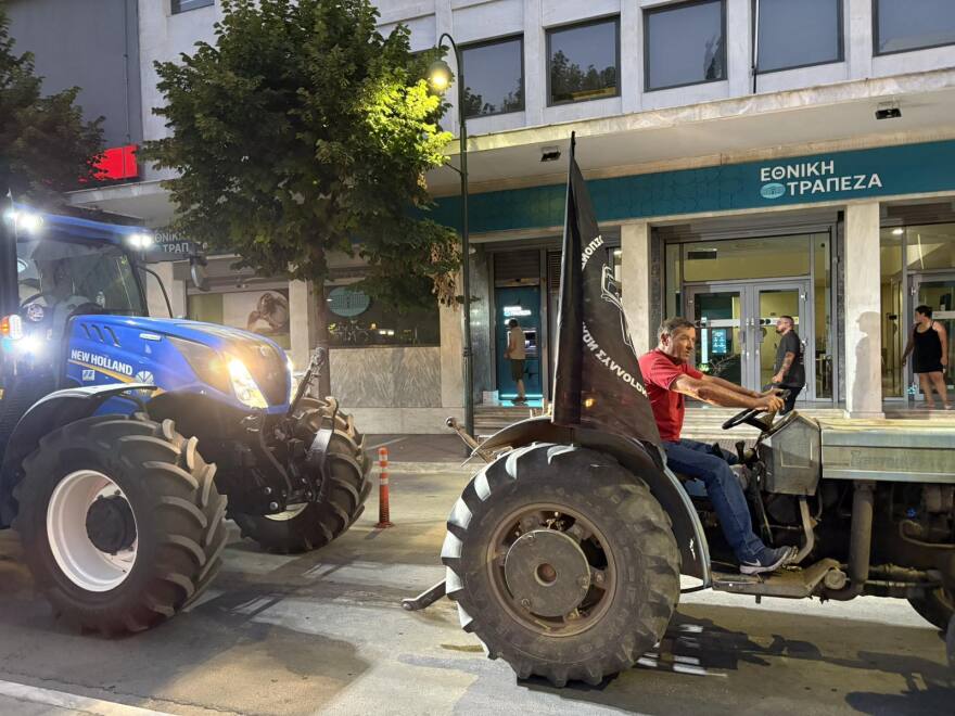 Με τρακτέρ στο κέντρο της Λάρισας: Συλλαλητήριο αγροτών και κτηνοτρόφων - Δείτε βίντεο και φωτογραφίες