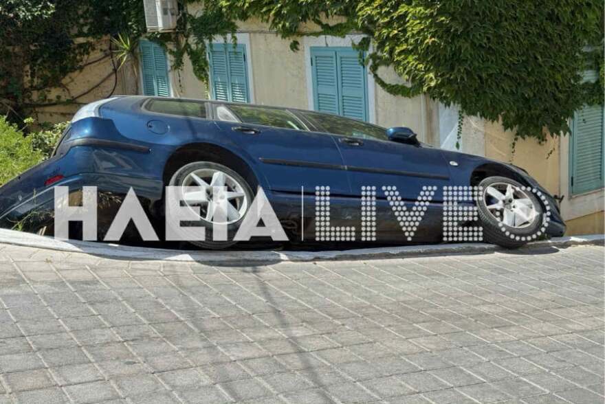 Τροχαίο στον Πύργο: Έχασε τον έλεγχο του ΙΧ της και κατέληξε σε αυλή σπιτιού - Δείτε φωτογραφίες