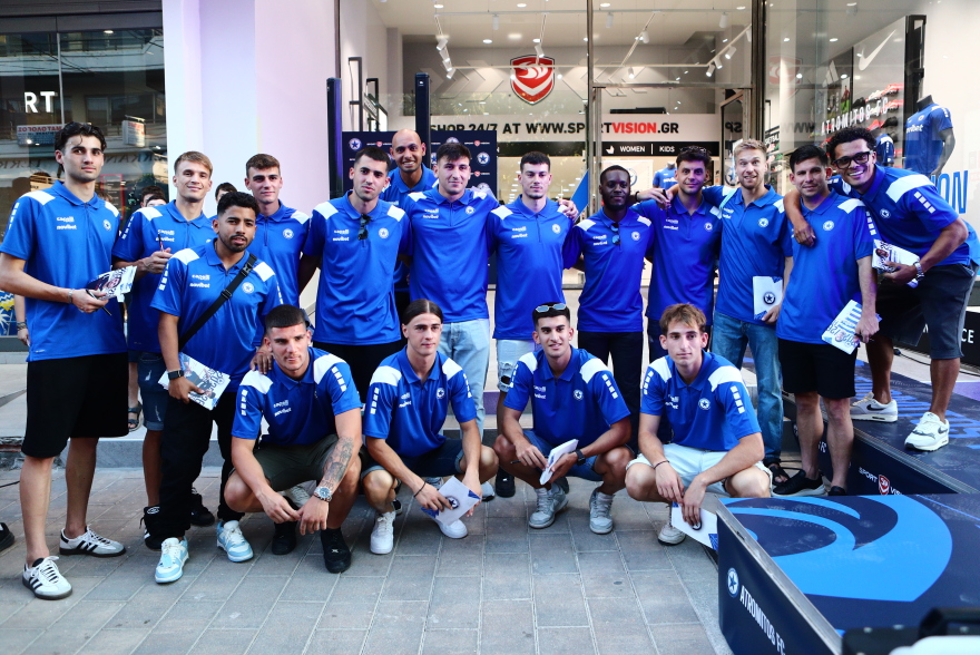 Ατρόμητος: Παρουσίασε τις νέες του φανέλες - Δείτε φωτογραφίες
