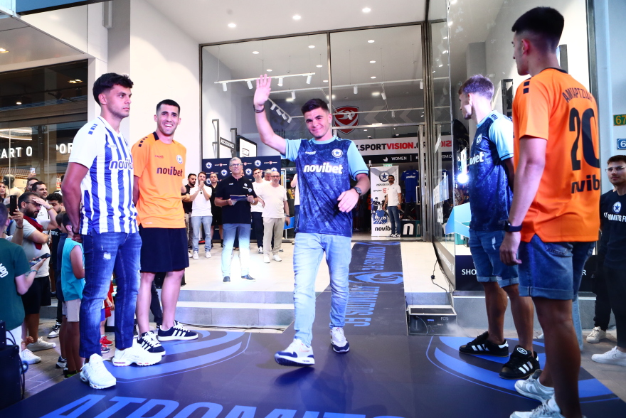 Ατρόμητος: Παρουσίασε τις νέες του φανέλες - Δείτε φωτογραφίες
