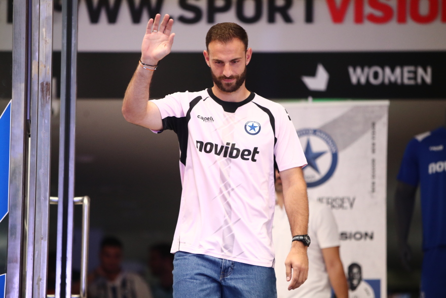 Ατρόμητος: Παρουσίασε τις νέες του φανέλες - Δείτε φωτογραφίες
