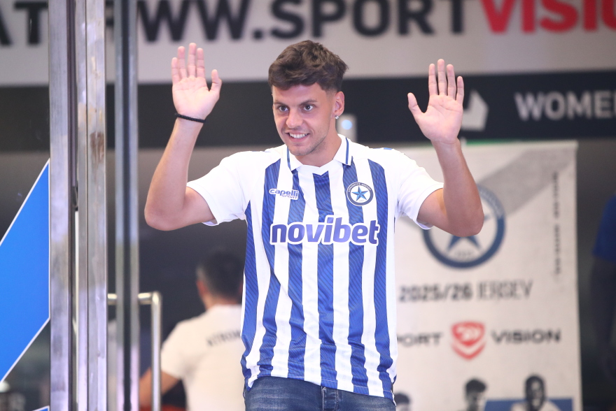 Ατρόμητος: Παρουσίασε τις νέες του φανέλες - Δείτε φωτογραφίες
