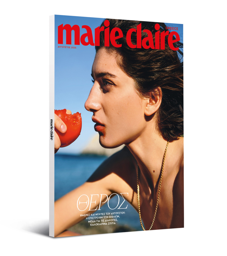 Στο Marie Claire Αυγούστου που κυκλοφορεί την Κυριακή με το ΘΕΜΑ

