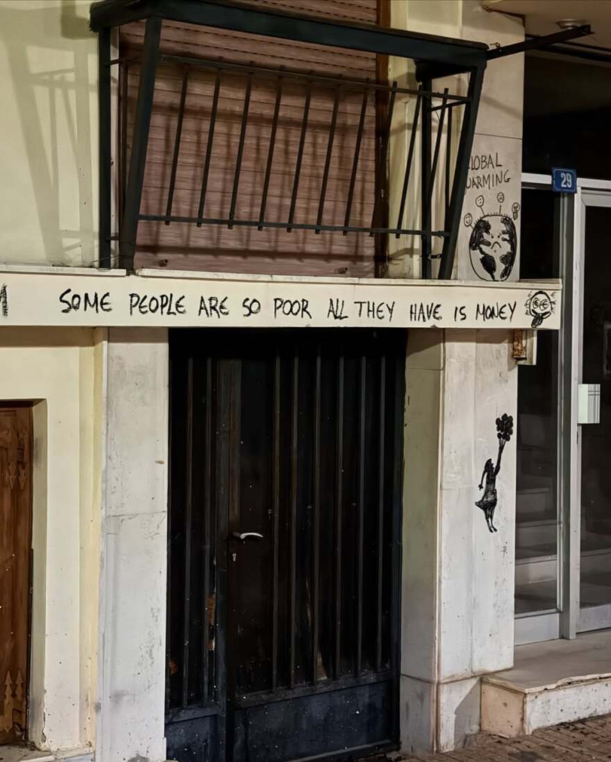 Η Δώρα Παντέλη δείχνει την καθημερινότητά της στον 9ο μήνα της εγκυμοσύνης