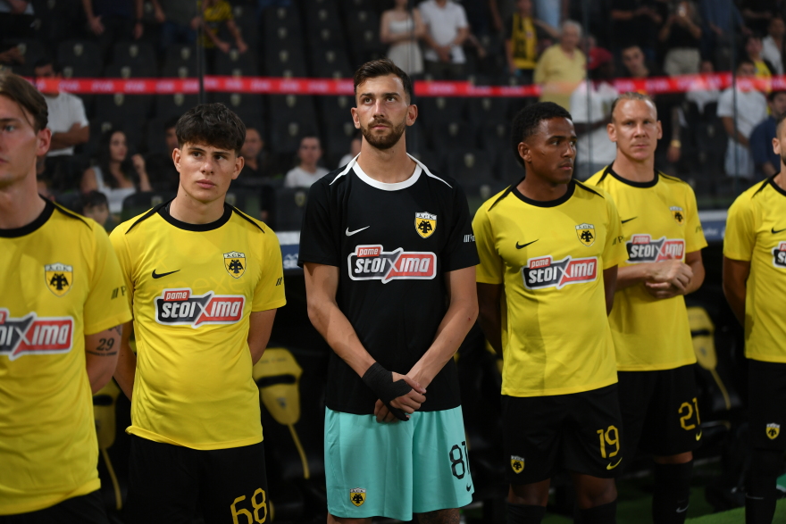 Συγκίνηση στη Νέα Φιλαδέλφεια: Η ΑΕΚ τίμησε τη μνήμη του Μιχάλη Κατσούρη - Βίντεο, φωτογραφίες 