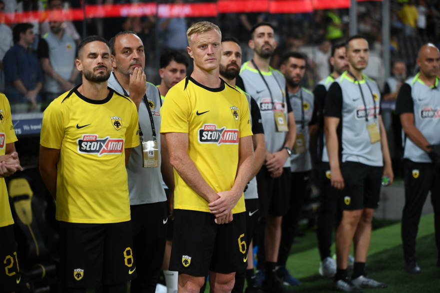 Συγκίνηση στη Νέα Φιλαδέλφεια: Η ΑΕΚ τίμησε τη μνήμη του Μιχάλη Κατσούρη - Βίντεο, φωτογραφίες 