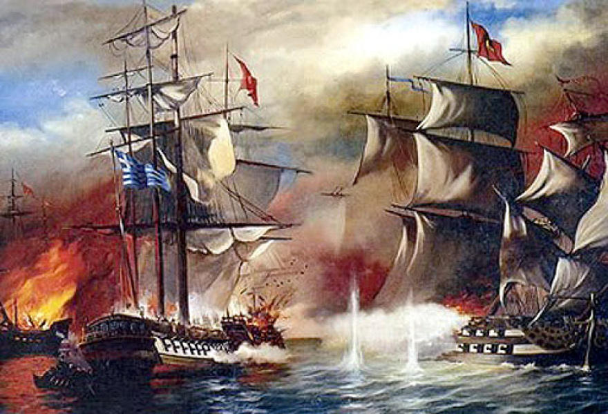 Η ναυμαχία του Καφηρέα και ο θρίαμβος του ελληνικού επί του τουρκικού στόλου στις 23 Μαΐου 1825