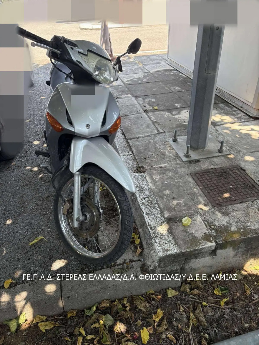 Προφυλακίστηκαν 3 συλληφθέντες για καλλιέργεια και διακίνηση ναρκωτικών στη Λοκρίδα, ανάμεσά τους 61χρονος δημοτικός σύμβουλος 