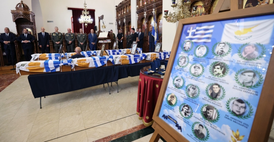 Κύπρος: Παραδόθηκαν στους συγγενείς τους τα οστά 16 ηρώων της ΕΛΔΥΚ