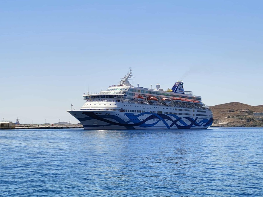 Διαδηλωτές στη Σύρο δεν άφησαν Ισραηλινούς τουρίστες να αποβιβαστούν στο νησί - Αναχώρησε το κρουαζιερόπλοιο που τους μετέφερε