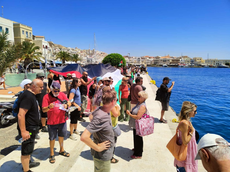Διαδηλωτές στη Σύρο δεν άφησαν Ισραηλινούς τουρίστες να αποβιβαστούν στο νησί - Αναχώρησε το κρουαζιερόπλοιο που τους μετέφερε
