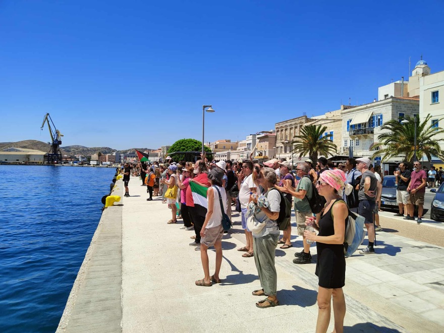 Διαδηλωτές στη Σύρο δεν άφησαν Ισραηλινούς τουρίστες να αποβιβαστούν στο νησί - Αναχώρησε το κρουαζιερόπλοιο που τους μετέφερε