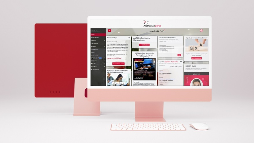 Τριπλή βράβευση υπεροχής για τον Εκπαιδευτικό Όμιλο ΔΕΛΤΑ 360