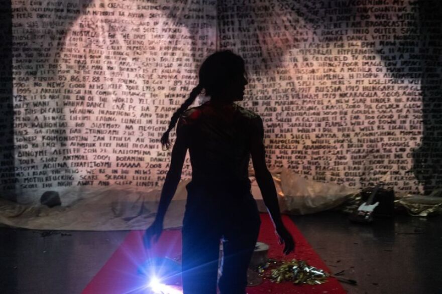 Στέγη Ιδρύματος Ωνάση: Οι παραγωγές της ταξιδεύουν στο εξωτερικό και εντυπωσιάζουν