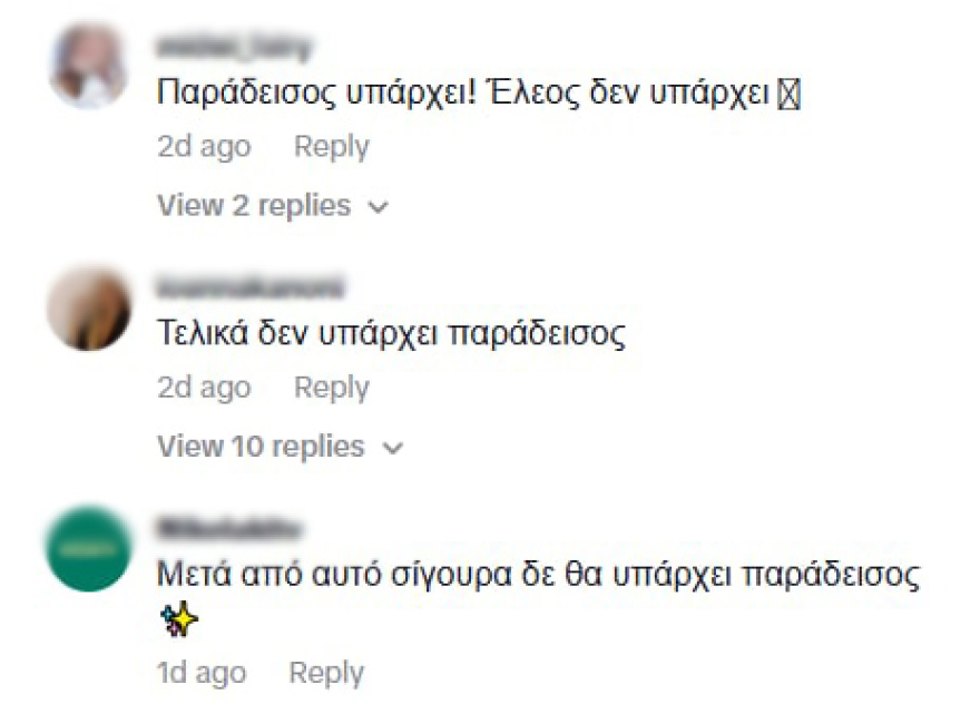 Η Παναγιώταρου ερμήνευσε τραγούδι της Θεοδωρίδου - Τα αρνητικά σχόλια που δέχτηκε 