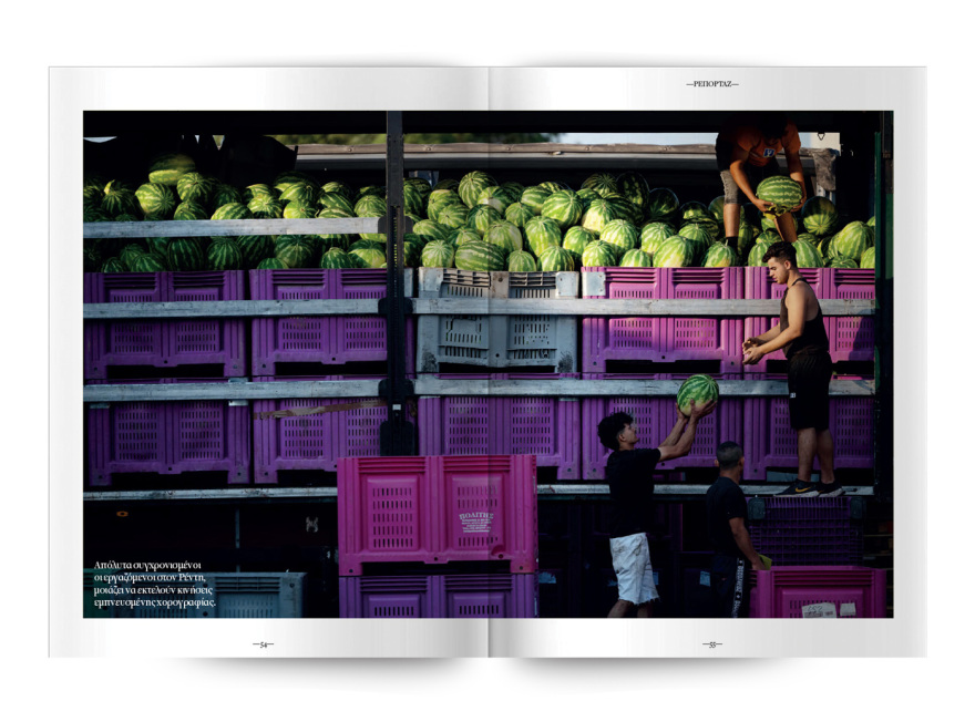 Cantina: Εγχειρίδιο καλοκαιρινών απολαύσεων στον καύσωνα