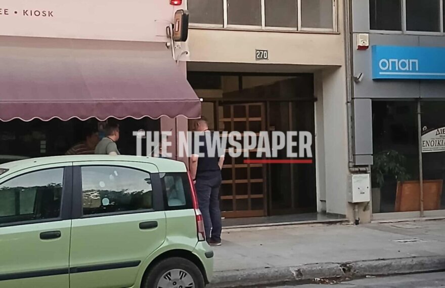 Τραγωδία στο Βόλο: 60χρονος με νοητικά προβλήματα ζούσε για 7 ημέρες με τον νεκρό πατέρα του σε σπίτι
