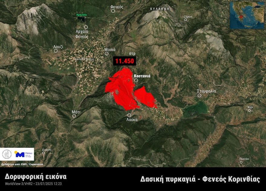 Διάσπαρτες εστίες στον Φενεό - Πάνω από 11.000 στρέμματα δάσους κάηκαν 
