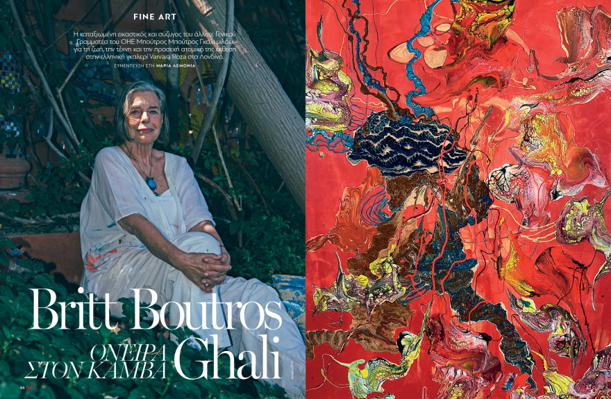 Αυτή την Κυριακή, μη χάσετε το Πρώτο Θέμα