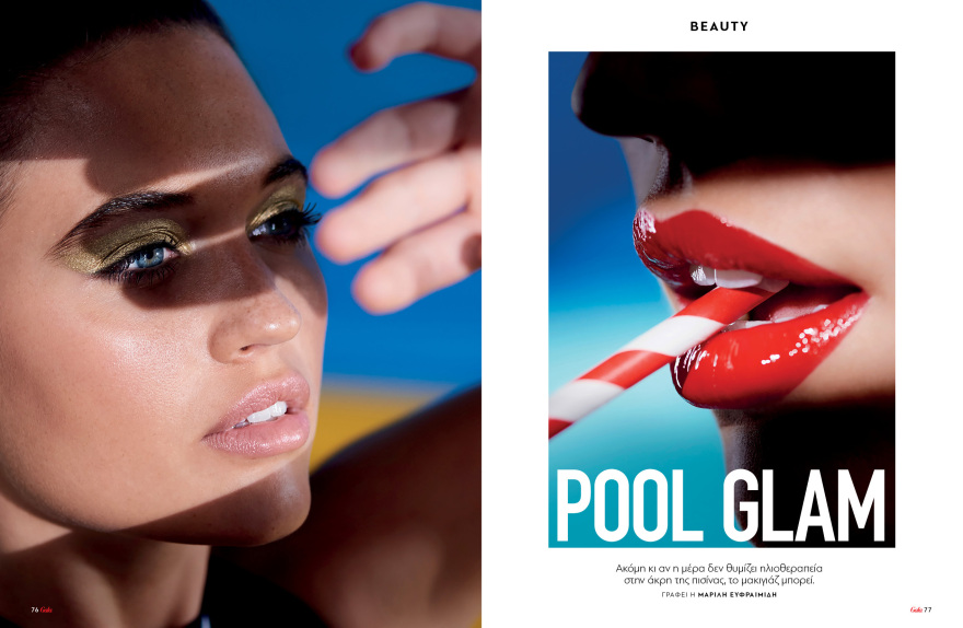 Αυτή την Κυριακή, μη χάσετε το Πρώτο Θέμα