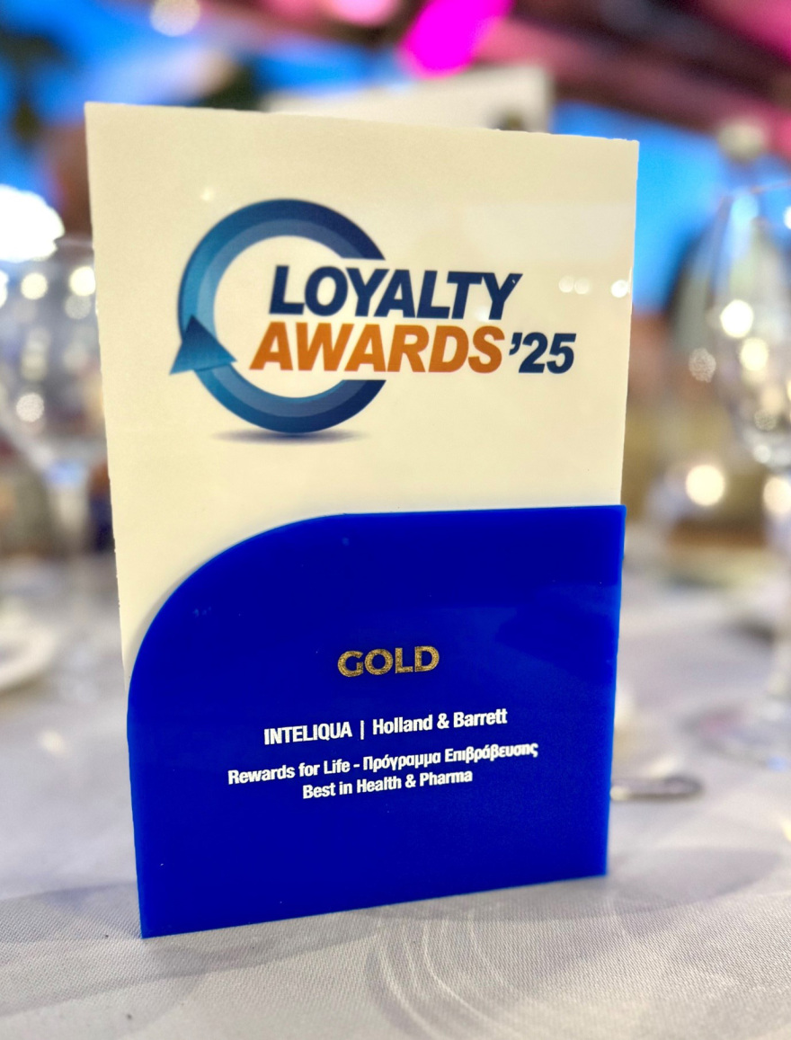Holland & Barrett: Χρυσό Βραβείο για το Πρόγραμμα Επιβράβευσης “Rewards for Life” στα Loyalty Awards 2025