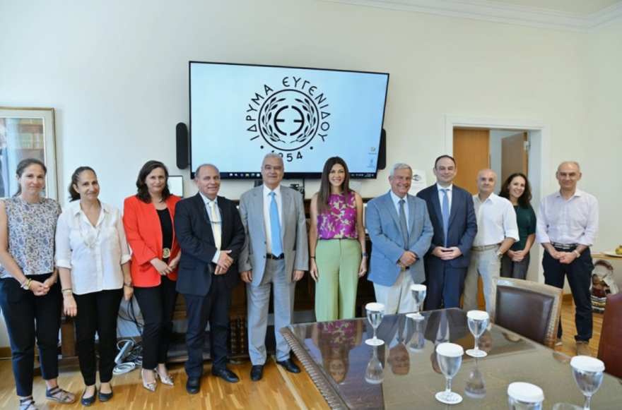 Ίδρυμα Ευγενίδου και ΙΕΠ: Στρατηγική συνεργασία για την αναβάθμιση της ναυτικής και επαγγελματικής εκπαίδευσης
