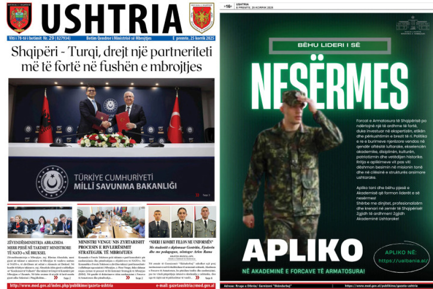 Μετά τη «Γαλάζια Πατρίδα» του Ερντογάν, η μεγάλη «Κόκκινη Πατρίδα» από τους Αλβανούς σε επίσημο έντυπο!
