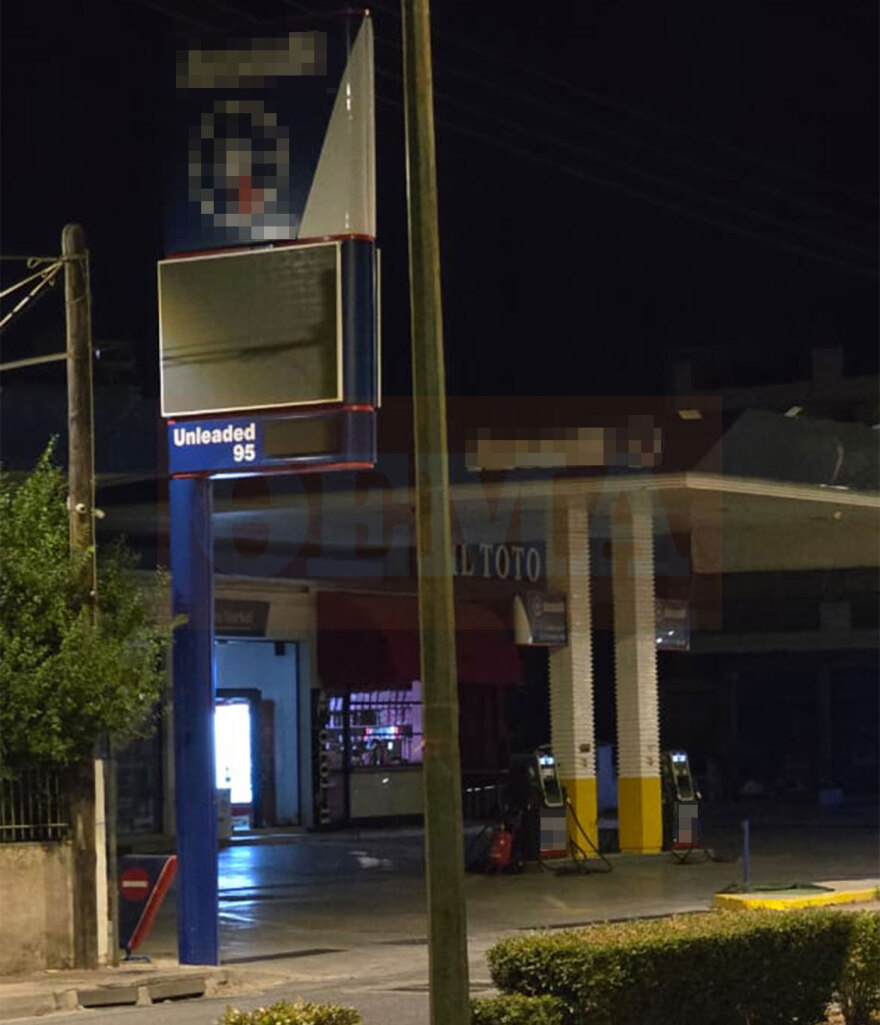 Η Ferrari και τα δύο όπλα στο σπίτι, οι σχέσεις με τη Greek Mafia και το βενζινάδικο στα Σπάτα - Νεκρός ο δολοφόνος της Φαίης Μπλάχα, Βαγγέλης Στεφανάκης